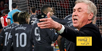 كيف عاقب أنشيلوتي لاعبي ريال مدريد بعد ثلاثية أرسنال؟ كيف عاقب أنشيلوتي لاعبي ريال مدريد بعد ثلاثية أرسنال؟