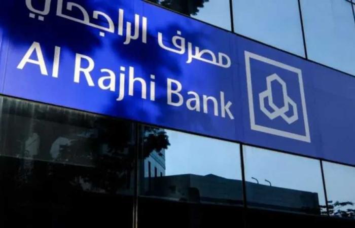 كيفية استخراج إذن إصلاح سيارة عبر بنك الراجحي في السعودية.. خطوات سهلة ومتطلبات ضرورية كيفية استخراج إذن إصلاح سيارة عبر بنك الراجحي في السعودية.. خطوات سهلة ومتطلبات ضرورية