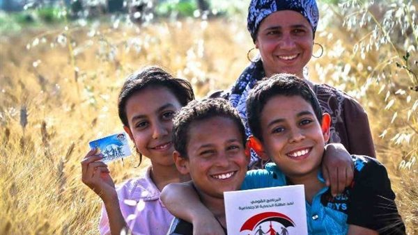كيفية الاستعلام عن الأسماء الجدد في تكافل وكرامة 2025.. بهذه الطرق كيفية الاستعلام عن الأسماء الجدد في تكافل وكرامة 2025.. بهذه الطرق