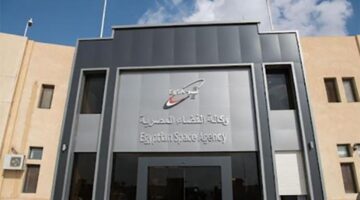 لأول مرة.. وكالة الفضاء المصرية تستضيف مؤتمر "نيو سبيس إفريقيا".. الاثنين