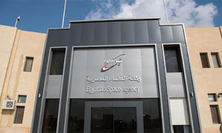 لأول مرة.. وكالة الفضاء المصرية تستضيف مؤتمر "نيو سبيس إفريقيا".. الاثنين لأول مرة.. وكالة الفضاء المصرية تستضيف مؤتمر "نيو سبيس إفريقيا".. الاثنين