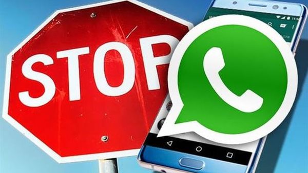 لا تثق بأي رسالة.. كيف تحمي حسابك من تهديد استنساخ واتساب؟ لا تثق بأي رسالة.. كيف تحمي حسابك من تهديد استنساخ واتساب؟