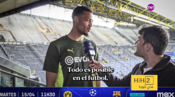 لاعب دورتموند : الريمونتادا ممكنة