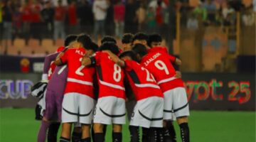 لاعب منتخب مصر يغيب عن مباراة سيراليون في كأس أمم إفريقيا للشباب