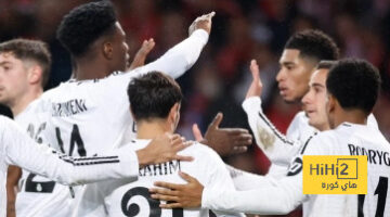لاعبو الريال المهددون بالايقاف عن مباراة الاياب ضد ارسنال