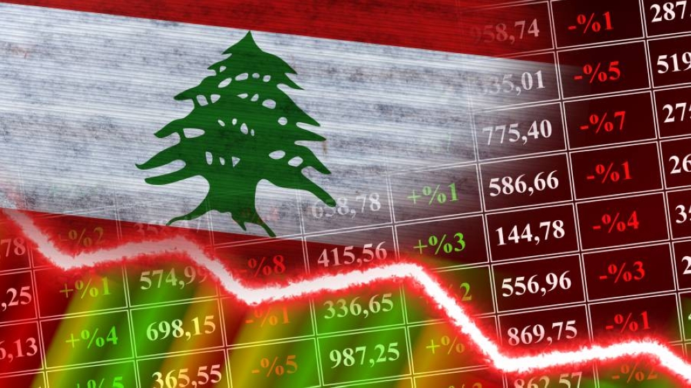 لبنان يقر قانوناً لإصلاح القطاع المصرفي تمهيداً لاتفاق مع صندوق النقد لبنان يقر قانوناً لإصلاح القطاع المصرفي تمهيداً لاتفاق مع صندوق النقد