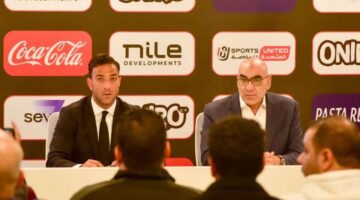 لجنة التخطيط بالزمالك تتابع بطولة أمم أفريقيا للشباب لهذا السبب
