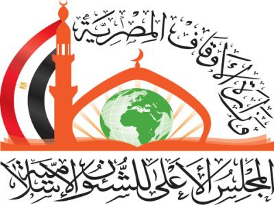 لجنة السيرة والسنة بالأعلى للشئون الإسلامية تبحث المشروعات الحديثية وتعزيز المجالس العلمية لجنة السيرة والسنة بالأعلى للشئون الإسلامية تبحث المشروعات الحديثية وتعزيز المجالس العلمية