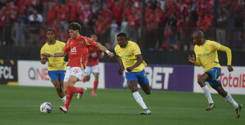 لعنة تاريخية تتسبب في الإطاحة بالأهلي من دوري أبطال أفريقيا لعنة تاريخية تتسبب في الإطاحة بالأهلي من دوري أبطال أفريقيا