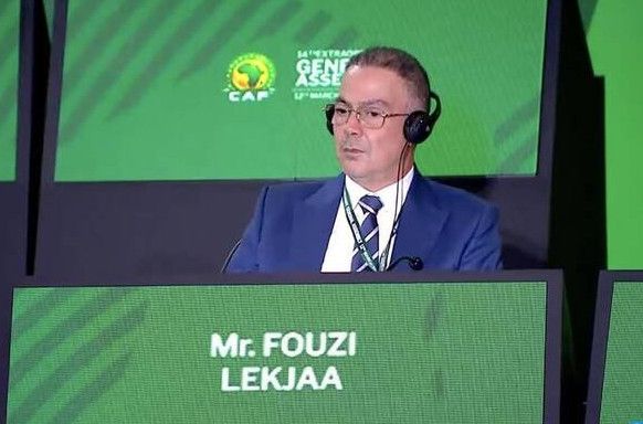 لقجع نائبًا أول لرئيس الكاف لقجع نائبًا أول لرئيس الكاف