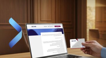للشركات.. بنك QNB يتيح خدمة الإنترنت البنكي بمزايا متعددة
