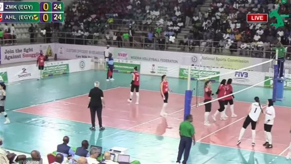 للمرة الثالثة على التوالي.. الزمالك يتوج ببطولة إفريقيا للأندية للكرة الطائرة للسيدات للمرة الثالثة على التوالي.. الزمالك يتوج ببطولة إفريقيا للأندية للكرة الطائرة للسيدات