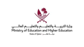 للمواطنين والمقيمين.. وزارة التربية تعلن عن شواغر وظيفية بالمدارس الحكومية