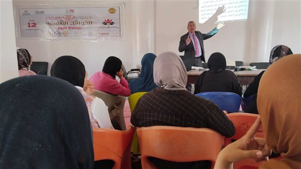 لليوم الثاني.. قوافل تعليمية مجانية لطلاب الثانوية العامة بطامية فى الفيوم لليوم الثاني.. قوافل تعليمية مجانية لطلاب الثانوية العامة بطامية فى الفيوم