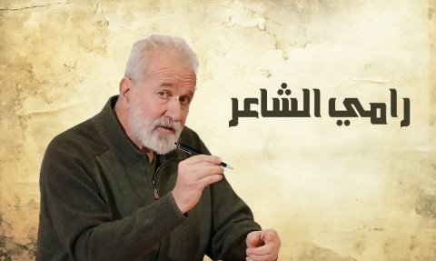 لماذا ما زالت امريكا تتعامل مع روسيا بعقلية الاتحاد السوفييتي.. وكيف؟ لماذا ما زالت امريكا تتعامل مع روسيا بعقلية الاتحاد السوفييتي.. وكيف؟