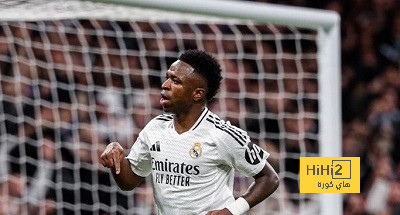 لماذا يلعب ريال مدريد مباراة الإياب من دوري أبطال أوروبا على أرضه؟ لماذا يلعب ريال مدريد مباراة الإياب من دوري أبطال أوروبا على أرضه؟