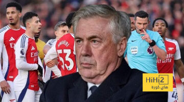 ليس دياز أو مودريتش… مفاجأة أنشيلوتي لتدمير أرسنال..!