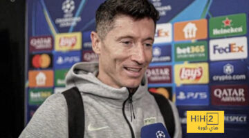 ليفاندوفسكي يتحدث عن مشكلة برشلونة في الشوط الأول أمام دورتموند