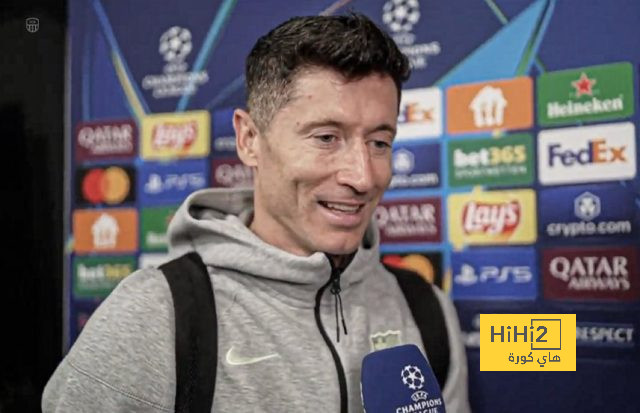 ليفاندوفسكي يتحدث عن مشكلة برشلونة في الشوط الأول أمام دورتموند ليفاندوفسكي يتحدث عن مشكلة برشلونة في الشوط الأول أمام دورتموند