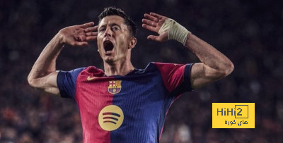 ليفاندوفسكي يكشف أمنيته مع فريق برشلونة ليفاندوفسكي يكشف أمنيته مع فريق برشلونة