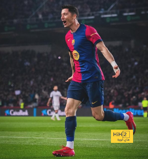ليفاندوفسكي يواصل التألق مع برشلونة هذا الموسم ليفاندوفسكي يواصل التألق مع برشلونة هذا الموسم