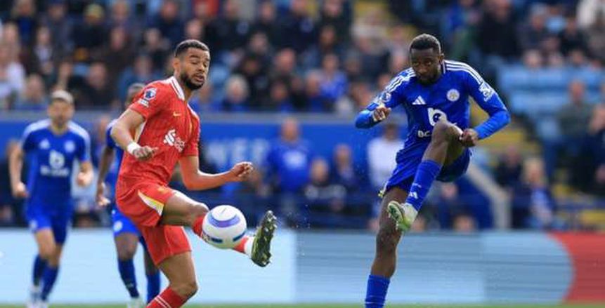 ليفربول يتعادل سلبيا أمام ليستر سيتي في الشوط الأول بالدوري الإنجليزي ليفربول يتعادل سلبيا أمام ليستر سيتي في الشوط الأول بالدوري الإنجليزي