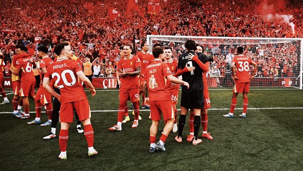 ليفربول يتوج موسمه الاستثنائي ويحسم لقب الدوري الإنجليزي ليفربول يتوج موسمه الاستثنائي ويحسم لقب الدوري الإنجليزي