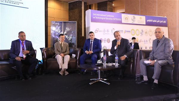 مؤتمر التعليم التكنولوجي يناقش تصميم المحتوى في الجامعات التكنولوجية مؤتمر التعليم التكنولوجي يناقش تصميم المحتوى في الجامعات التكنولوجية
