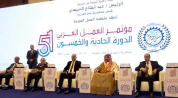 مؤتمر العمل العربي يواصل أعمال دورته الـ 51 لليوم الثالث