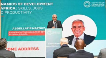 مؤتمر بالدار البيضاء يسلط الضوء على دور المهارات في تعزيز التنمية الاقتصادية في إفريقيا