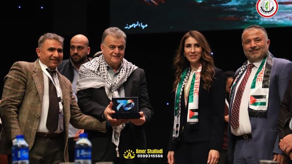 مؤتمر عمالي دولي في رام الله يؤكد الدعم لفلسطين ورفض التهجير بمشاركة أوروبية بارزة مؤتمر عمالي دولي في رام الله يؤكد الدعم لفلسطين ورفض التهجير بمشاركة أوروبية بارزة