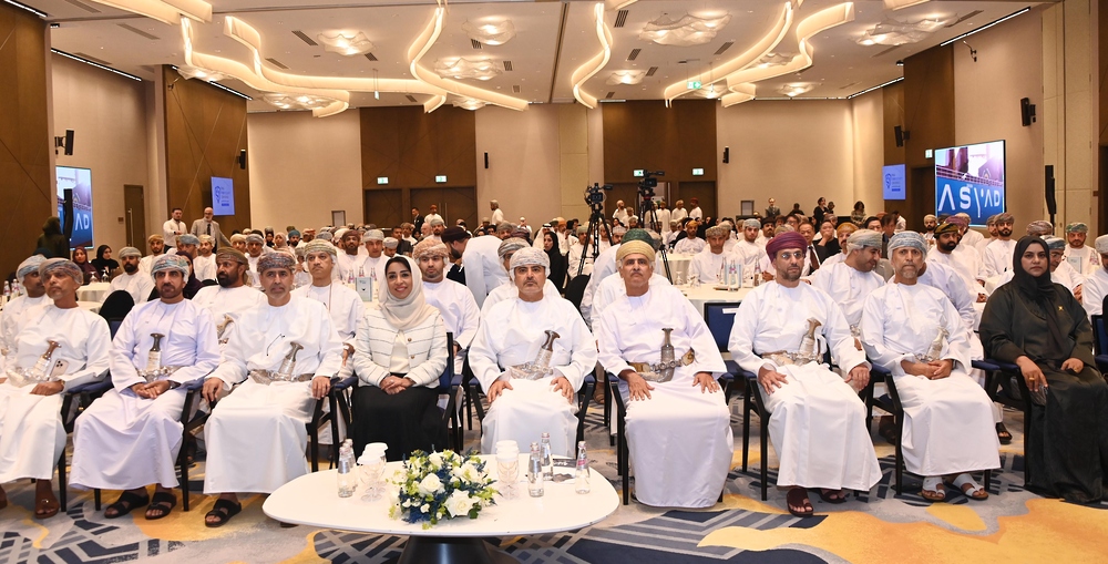 مؤتمر عُمان للأمن الإلكتروني يبحث تمكين الأمن السيبراني في القطاع اللوجستي مؤتمر عُمان للأمن الإلكتروني يبحث تمكين الأمن السيبراني في القطاع اللوجستي