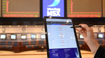مؤشر بورصة مسقط يتراجع 31 نقطة وسط هدوء في التداولات