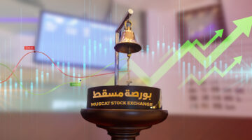 مؤشر بورصة مسقط يغلق مرتفعًا بنسبة 0.03 بالمائة