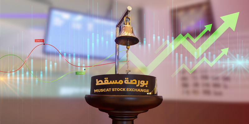 مؤشر بورصة مسقط يغلق مرتفعًا بنسبة 0.13 بالمائة مؤشر بورصة مسقط يغلق مرتفعًا بنسبة 0.13 بالمائة