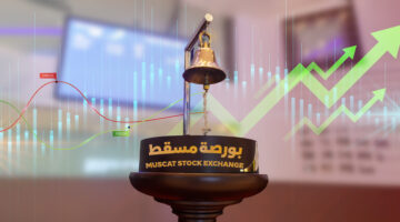 مؤشر بورصة مسقط يغلق مرتفعًا بنسبة 0.14 بالمائة