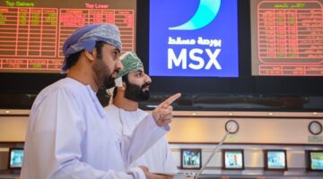 مؤشر بورصة مسقط يغلق منخفضًا بنسبة 0.01 بالمائة