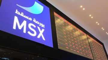 مؤشر بورصة مسقط يغلق منخفضًا بنسبة 0.05 بالمائة