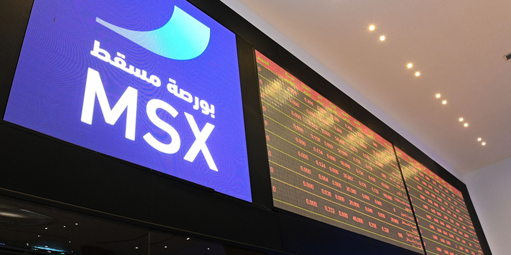 مؤشر بورصة مسقط يغلق منخفضًا بنسبة 0.05 بالمائة مؤشر بورصة مسقط يغلق منخفضًا بنسبة 0.05 بالمائة
