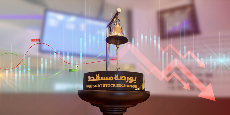 مؤشر بورصة مسقط يغلق منخفضًا بنسبة 0.38 بالمائة مؤشر بورصة مسقط يغلق منخفضًا بنسبة 0.38 بالمائة
