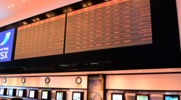 مؤشر بورصة مسقط يُغلق مرتفعًا بنسبة 0.01 بالمائة
