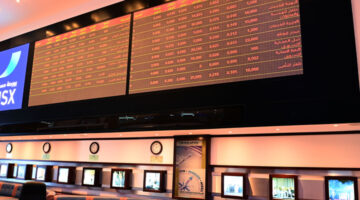 مؤشر بورصة مسقط يُغلق منخفضًا بنسبة 0.47 بالمائة