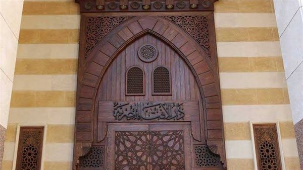 ما حكم الوقوف بعرفة للحائض والجنب؟ الإفتاء تجيب ما حكم الوقوف بعرفة للحائض والجنب؟ الإفتاء تجيب