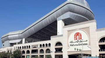 ماجد الفطيم تستثمر نحو 1.4 مليار دولار لتجديد مول الإمارات