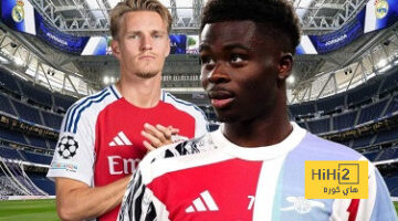 ماذا قال أوديغارد لـ ساكا قبل مواجهة ريال مدريد…؟