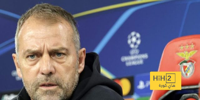 ماذا قال فليك قبل مواجهة دورتموند في دوري الأبطال؟ ماذا قال فليك قبل مواجهة دورتموند في دوري الأبطال؟