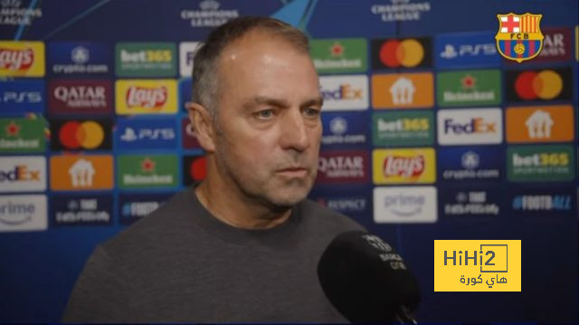 ماذا قال فليك قبل موقعة بوروسيا دورتموند؟ ماذا قال فليك قبل موقعة بوروسيا دورتموند؟