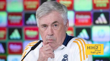 ماذا قدم ريال مدريد على ملعبه أمام الأندية الإنجليزية؟