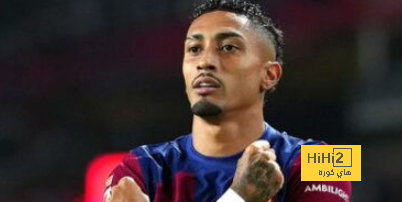 ماذا يمثل برشلونة لرافينيا؟ ماذا يمثل برشلونة لرافينيا؟