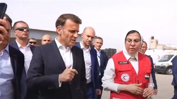 ماكرون: كنت بالعريش قرب غزة أمس.. والوضع في القطاع لا يطاق ماكرون: كنت بالعريش قرب غزة أمس.. والوضع في القطاع لا يطاق